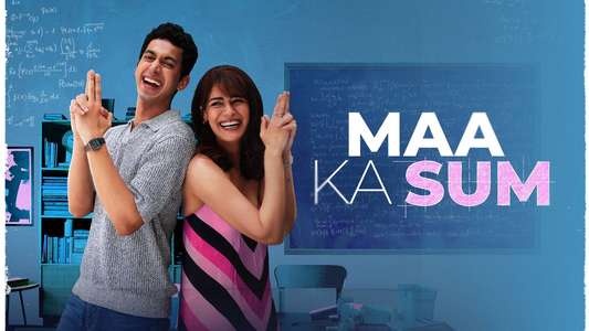 Maa Ka Sum - Backdrops