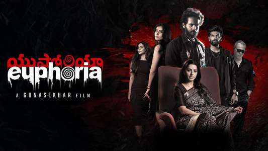Euphoria - Backdrops