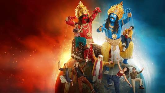 Rahu Ketu - Backdrops