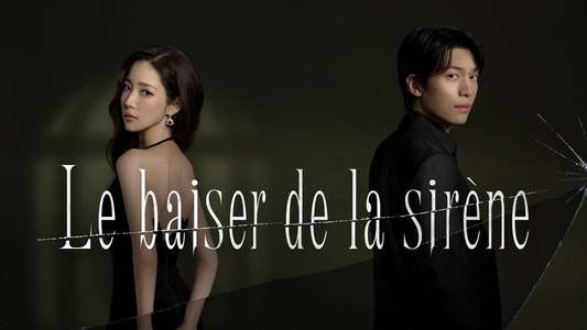 Siren's Kiss - Backdrops