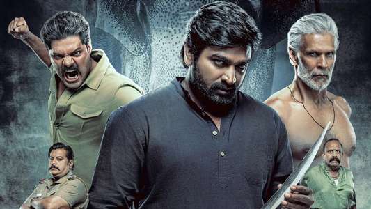 Muthu Engira Kaattaan - Backdrops