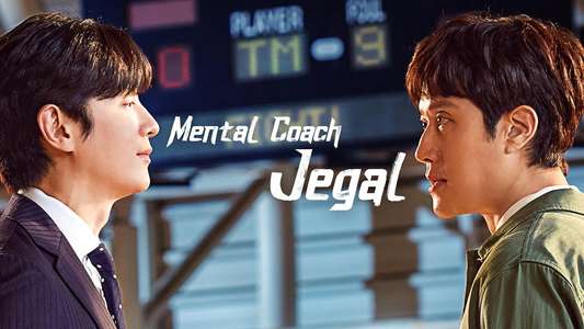 Mental Coach Jegal - Backdrops
