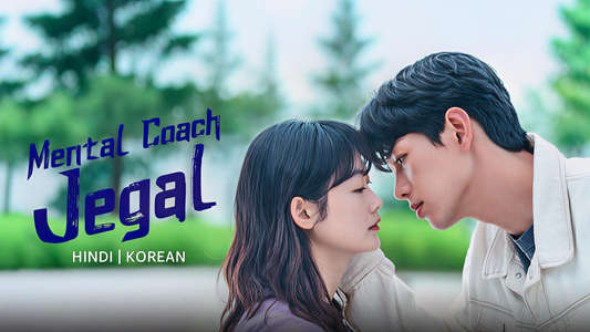 Mental Coach Jegal - Backdrops