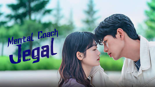 Mental Coach Jegal - Backdrops