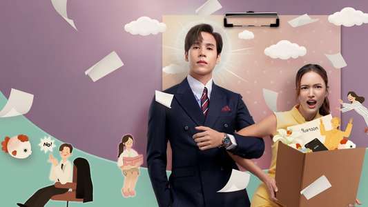 Dear My Secretary - Backdrops