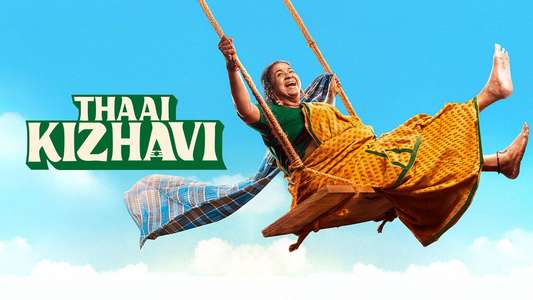 Thaai Kizhavi - Backdrops