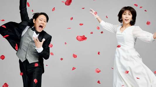 Their Marriage - Backdrops