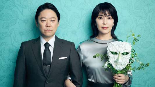 Their Marriage - Backdrops