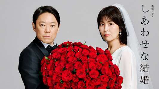 Their Marriage - Backdrops