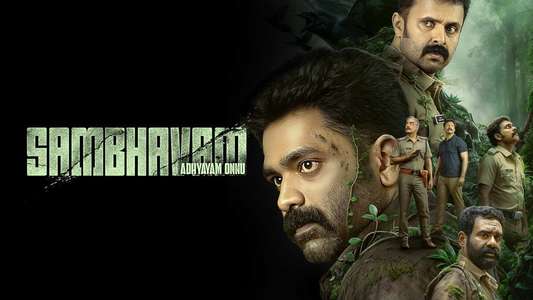 Sambhavam Adhyayam Onnu - Backdrops