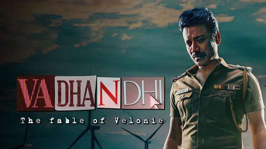 Vadhandhi: The Fable of Velonie - Backdrops