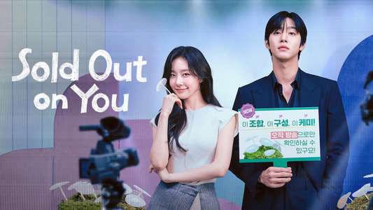 Sold Out on You - Backdrops