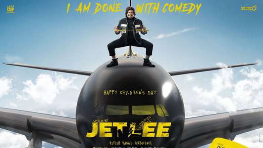 Jetlee - Backdrops