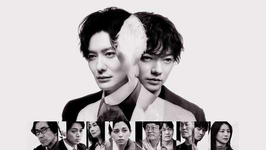 TAGUSARI bros. - Backdrops