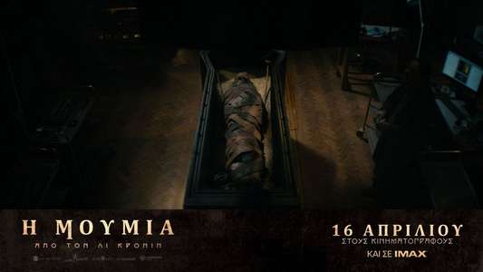 Lee Cronin's The Mummy - Backdrops