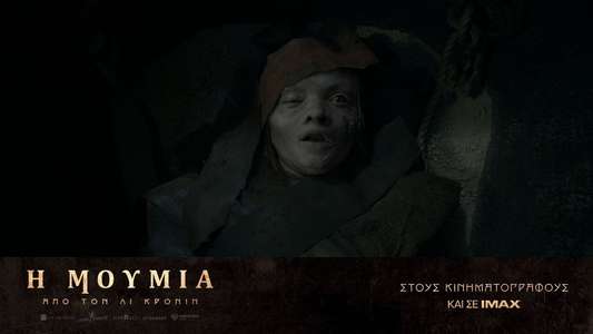 Lee Cronin's The Mummy - Backdrops