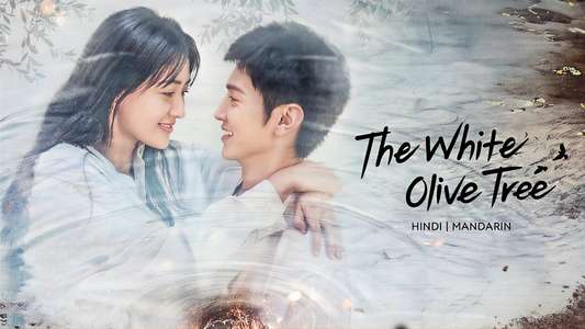 The White Olive Tree - Backdrops