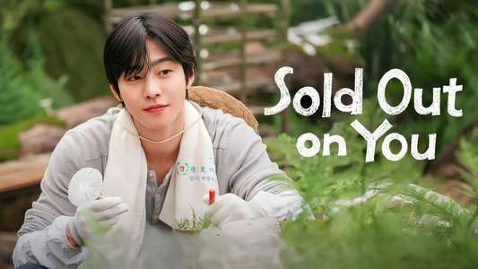 Sold Out on You - Backdrops