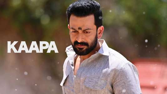 Kaapa - Backdrops