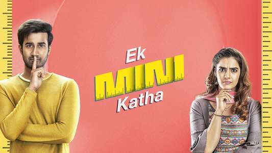 Ek Mini Katha - Backdrops