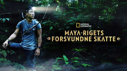 Lost Treasures of the Maya - Backdrops