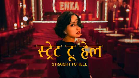 Straight to Hell - Backdrops