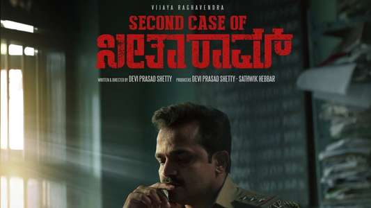 Second Case of Seetharam - Backdrops