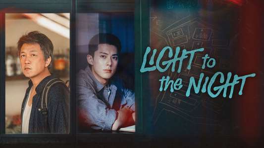Light to the Night - Backdrops