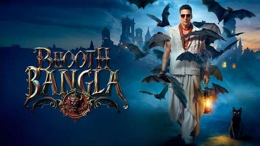 Bhooth Bangla - Backdrops