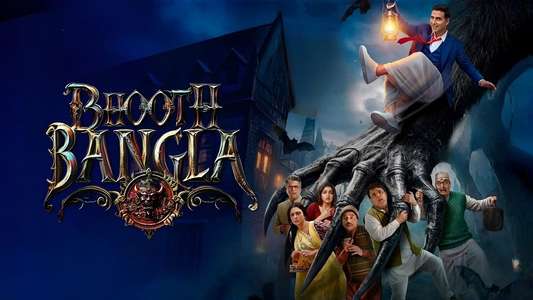 Bhooth Bangla - Backdrops