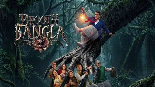 Bhooth Bangla - Backdrops