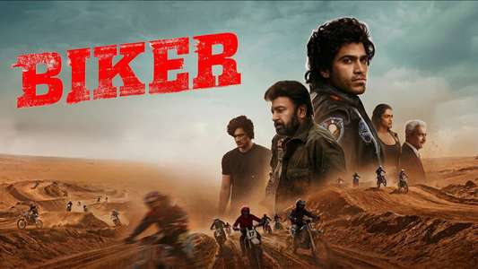 Biker - Backdrops