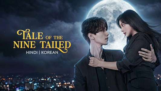Tale of the Nine Tailed - Backdrops