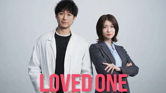 LOVED ONE - Backdrops