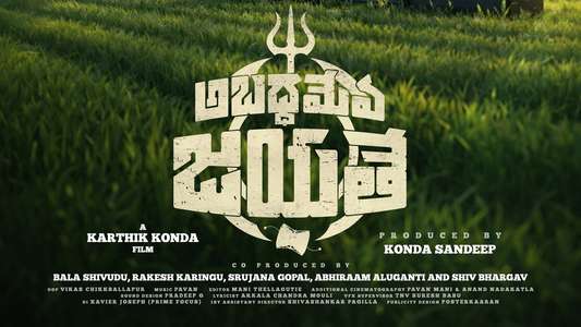 Abadameva Jayathe - Backdrops