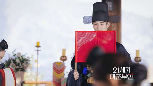 Perfect Crown - Backdrops