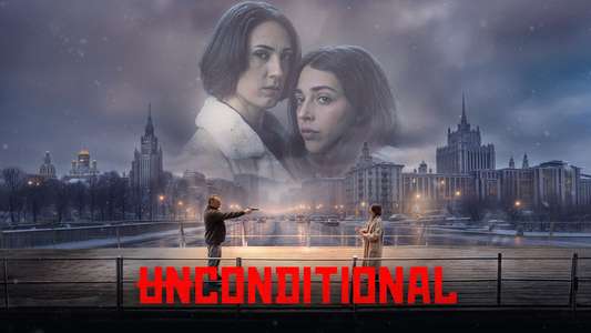 Unconditional - Backdrops