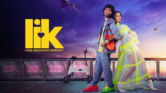 LIK: Love Insurance Kompany - Backdrops