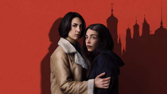 Unconditional - Backdrops
