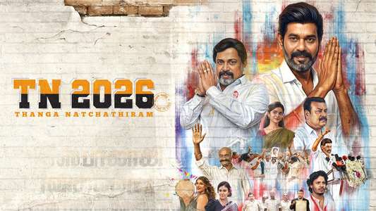 TN 2026 - Backdrops