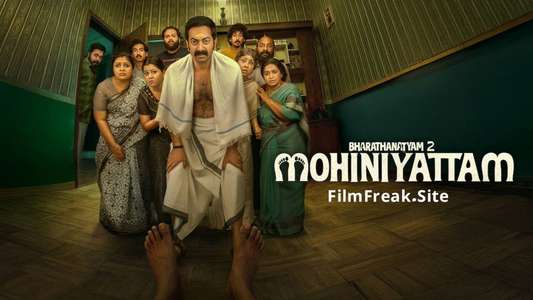 Mohiniyattam - Backdrops
