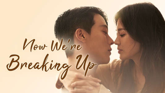 Now  We Are Breaking Up - Backdrops
