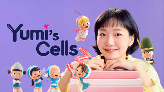 Yumi's Cells - Backdrops