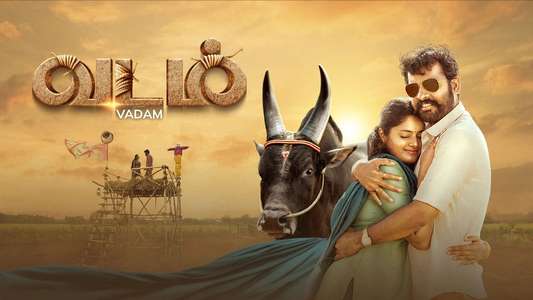 Vadam - Backdrops