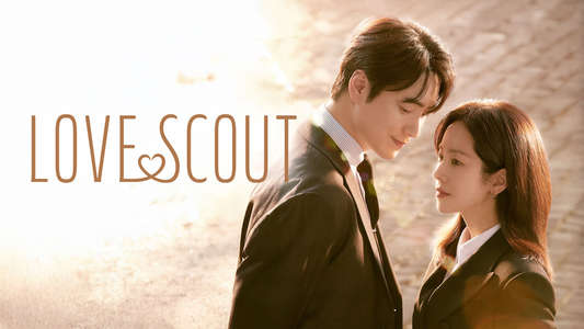 Love Scout - Backdrops