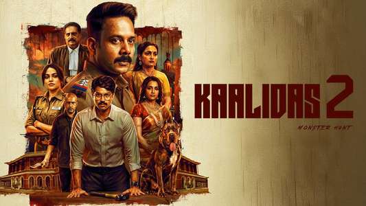 Kaalidas 2 - Backdrops