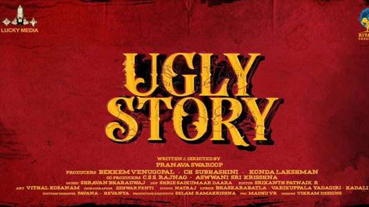Ugly Story - Backdrops
