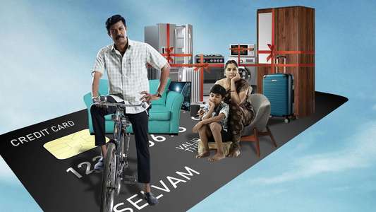 Carmeni Selvam - Backdrops