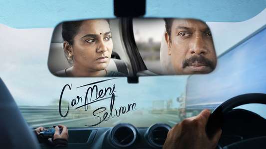 Carmeni Selvam - Backdrops
