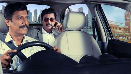 Carmeni Selvam - Backdrops